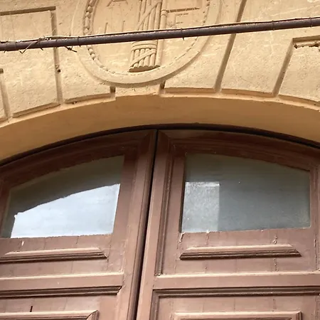 Dareb Αγκριτζέντο