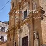 Apartment Dareb *